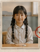 2002 중학교 입학
